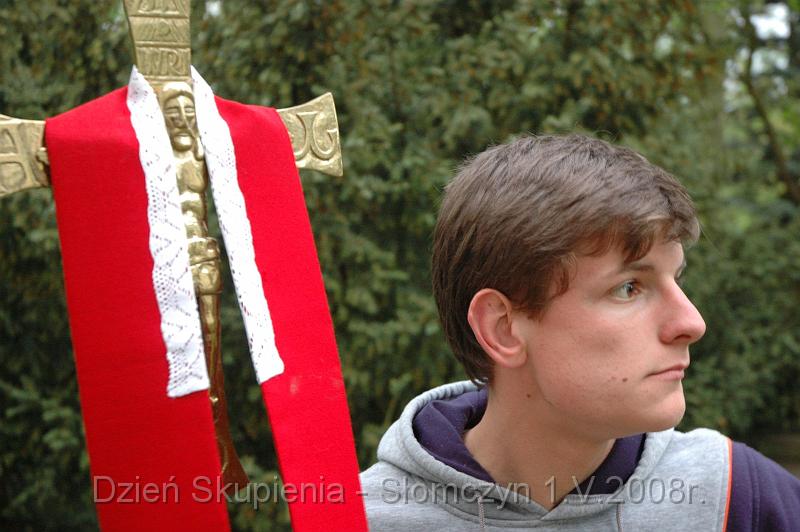 DSC_1330 [1600x1200].JPG